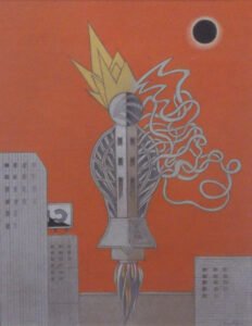 Vidal Blas - Eclipse total